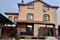 будинок за адресою Абрикосова вул.