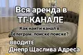 квартира за адресою Олександра Поля просп. (Кірова), 42-А