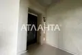 квартира за адресою Остромирська вул., 49-Г/1