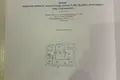 квартира по адресу Харьковское шоссе, 190