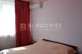 квартира по адресу Вячеслава Черновола ул., 20
