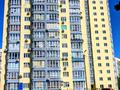 квартира за адресою Яни Червоної вул., 11а