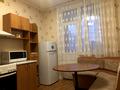 квартира по адресу Елизаветы Чавдар ул., 7