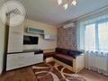 квартира по адресу Британська, 41