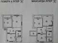 квартира за адресою Центральна вул., 34-Б