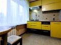 квартира за адресою Русанівський бульв., 3