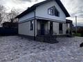 дом по адресу с. Зимняя Вода, Августина Волошина ул.