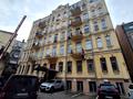 квартира по адресу Саксаганского ул., 38-Б