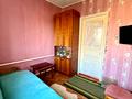 дом по адресу вулиця Трудова, 2А