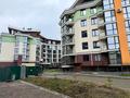 коммерческая по адресу Радистов ул., 40