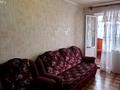 квартира за адресою Оноре де Бальзака вул., 81/1