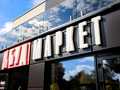 комерційна за адресою Загорська вул., 122