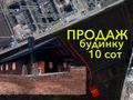 дом по адресу Святоандріївська