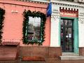 коммерческая по адресу Крещатик ул. (Kreschatic), 27-А