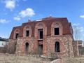 участок по адресу Центральная ул., 36