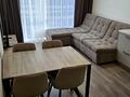 квартира по адресу Днепровская набережная ул., 15-Д