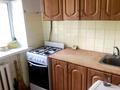 квартира по адресу Павла Чубинського ул. (Крупської), 4-А