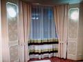 квартира за адресою Коперника вул., 3