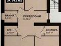 квартира по адресу Льва Ребета ул., 10