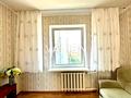 квартира за адресою Київ, Олександри Екстер вул. (Марини Цвєтаєвої), 5
