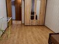 квартира по адресу Садовая ул., 1-В к3