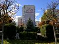 квартира по адресу Теплична ул., 44