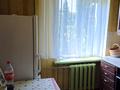 квартира по адресу Михаила Донца ул., 15/41