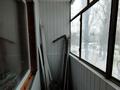 квартира по адресу Прогрессивная ул., 10
