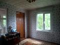 дом по адресу 28 вулиця