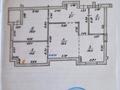 квартира по адресу Парковая ул., 10