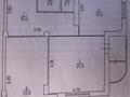 квартира по адресу Остафия Дашковича ул., 3