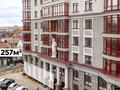 коммерческая по адресу Степана Бандери, 9
