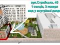 квартира за адресою Стрийська вул., 45Є