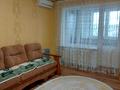квартира за адресою Автозаводська вул., 40