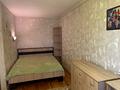 квартира по адресу Независимости ул. (Титова), 16