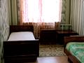 квартира за адресою Вадима Пугачова вул. (Московська), 25