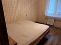 квартира по адресу Березняковская ул., 20