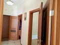 квартира по адресу Уинстона Черчилля ул. (Красноткацкая), 43