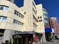 комерційна за адресою Дніпровська набережна вул., 25а
