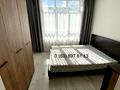 квартира по адресу Тираспольская ул., 58