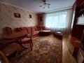 квартира по адресу Назара Небожинского ул. (Павлюченка), 18