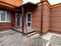 коммерческая по адресу вул. Дворецька, 46