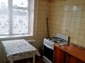квартира за адресою Братиславська вул., 42