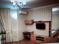 квартира за адресою Коперника вул., 3