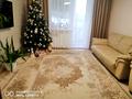 квартира по адресу Дворецкая ул., 46