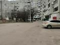 квартира по адресу Гвардейцев-Широнинцев ул., 15/46