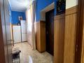 будинок за адресою Космонавтів, 21