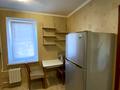 квартира по адресу Ицхака Рабина ул., 33