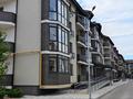 квартира за адресою Сімейна вул., 3