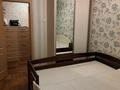 квартира за адресою Драгоманова вул., 13/10
